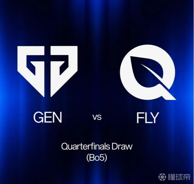 S14八强前瞻：GENG捏到软柿子？莫要小瞧北美赛区